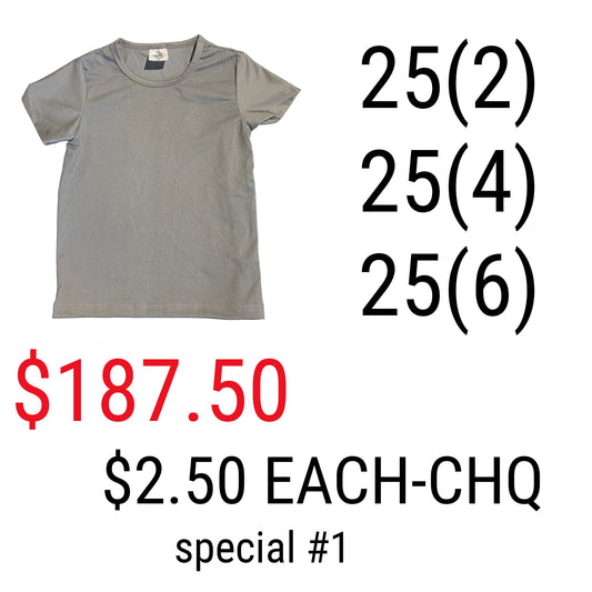 SPECIAL #1ATHLETIC SPORT Kids Sublimation T-Shirts Grey (95% Polyester-5% Spandex) Super Soft Cotton Feel